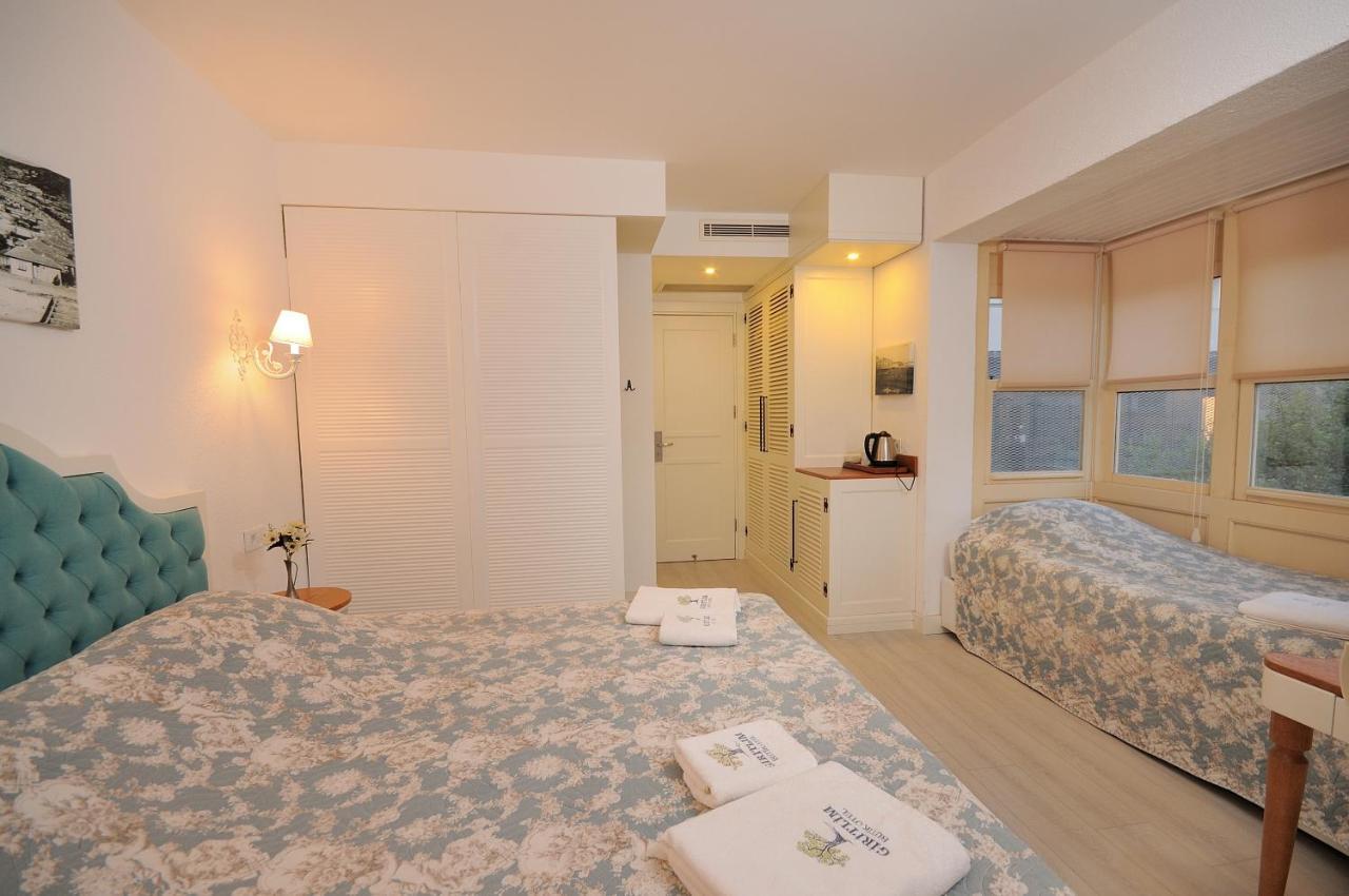 Giritlim Butik * Izmir
